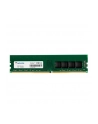adata Pamięć Premier DDR4 3200 DIMM 8GB CL22 ST - nr 13