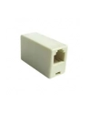 gembird Łącznik kabla Rj45/RJ45 UTP 10 szt. - nr 4