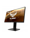 asus Monitor 25 cali VG258QM - nr 1
