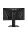 asus Monitor 25 cali VG258QM - nr 25