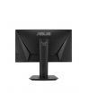 asus Monitor 25 cali VG258QM - nr 28