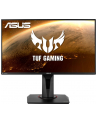 asus Monitor 25 cali VG258QM - nr 31