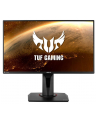 asus Monitor 25 cali VG258QM - nr 3