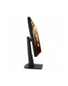 asus Monitor 25 cali VG258QM - nr 46