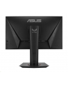 asus Monitor 25 cali VG258QM - nr 4