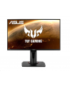 asus Monitor 25 cali VG258QM - nr 9