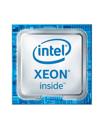 hewlett packard enterprise Procesor Intel Xeon-S 4208 Kit ML350 G10 P10938-B21 nr 1