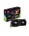 msi Karta graficzna GeForce RTX 3060 GAMING X 12GB GDDR6 192bit 3DP/HDMI - nr 16