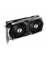 msi Karta graficzna GeForce RTX 3060 GAMING X 12GB GDDR6 192bit 3DP/HDMI - nr 18