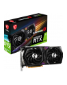 msi Karta graficzna GeForce RTX 3060 GAMING X 12GB GDDR6 192bit 3DP/HDMI - nr 21