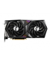 msi Karta graficzna GeForce RTX 3060 GAMING X 12GB GDDR6 192bit 3DP/HDMI - nr 24