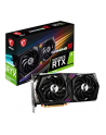 msi Karta graficzna GeForce RTX 3060 GAMING X 12GB GDDR6 192bit 3DP/HDMI - nr 34