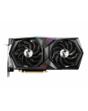 msi Karta graficzna GeForce RTX 3060 GAMING X 12GB GDDR6 192bit 3DP/HDMI - nr 51