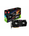 msi Karta graficzna GeForce RTX 3060 GAMING X 12GB GDDR6 192bit 3DP/HDMI - nr 6