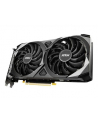 msi Karta graficzna GeForce RTX 3060 VENTUS 2X OC 12GB GDDR6 192bit 3DP/HDMI - nr 25