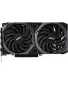 msi Karta graficzna GeForce RTX 3060 VENTUS 2X OC 12GB GDDR6 192bit 3DP/HDMI - nr 56