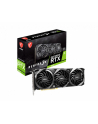 msi Karta graficzna RTX 3060 VENTUS 3X OC 12GB GDDR6 192bit 3DP/HDM - nr 51