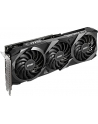 msi Karta graficzna RTX 3060 VENTUS 3X OC 12GB GDDR6 192bit 3DP/HDM - nr 67