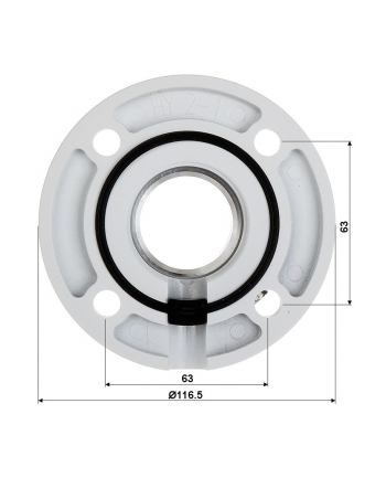 hikvision Uchwyt sufitowy DS-1663ZJ