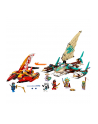 LEGO 71748 NINJAGO Morska bitwa katamaranów p3 - nr 9