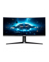 asus Monitor 34 cale VG34VQL1B - nr 50