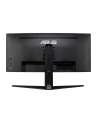 asus Monitor 34 cale VG34VQL1B - nr 53