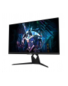 gigabyte Monitor 32 cale AORUS FI32Q 1ms/IPS/HDMI/GAMING/DP - nr 14