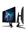 gigabyte Monitor 32 cale AORUS FI32Q 1ms/IPS/HDMI/GAMING/DP - nr 17