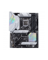 asus Płyta główna PRIME Z590-A s1200 4DDR4 HDMI/DP ATX - nr 6