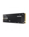 SAMSUNG 980 Basic SSD 250GB M.2 NVMe PCIe 3.0 2.900MB/s read 1.300MB/s write - nr 9