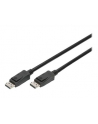 assmann electronic ASSMANN DisplayPort connection cable DP M/M 3m w/lock UHD 8K Vers. 1.3/1.4 bl - nr 11