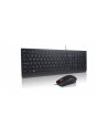 LENOVO Essential Wired Keyboard and Mouse Combo – Greek - nr 1