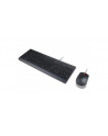 LENOVO Essential Wired Keyboard and Mouse Combo – Greek - nr 2