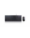 LENOVO Essential Wired Keyboard and Mouse Combo – Greek - nr 3