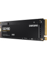 SAMSUNG 980 Basic SSD 250GB M.2 NVMe PCIe 3.0 2.900MB/s read 1.300MB/s write - nr 12