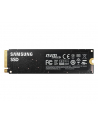SAMSUNG 980 Basic SSD 250GB M.2 NVMe PCIe 3.0 2.900MB/s read 1.300MB/s write - nr 18