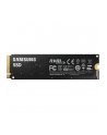 SAMSUNG 980 Basic SSD 250GB M.2 NVMe PCIe 3.0 2.900MB/s read 1.300MB/s write - nr 1