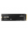 SAMSUNG 980 Basic SSD 500GB M.2 NVMe PCIe 3.0 3.100 MB/s read 2.600MB/s write - nr 26