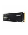 SAMSUNG 980 Basic SSD 500GB M.2 NVMe PCIe 3.0 3.100 MB/s read 2.600MB/s write - nr 27