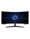 SAMSUNG LC34G55TWWR Odyssey G5 34inch 21:9 UWQHD 3440x1440 250cm/m2 3000:1 1ms 165Hz 1.000R DP HDMI Kolor: CZARNY - nr 19