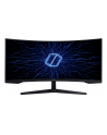 SAMSUNG LC34G55TWWR Odyssey G5 34inch 21:9 UWQHD 3440x1440 250cm/m2 3000:1 1ms 165Hz 1.000R DP HDMI Kolor: CZARNY - nr 52