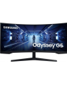 SAMSUNG LC34G55TWWR Odyssey G5 34inch 21:9 UWQHD 3440x1440 250cm/m2 3000:1 1ms 165Hz 1.000R DP HDMI Kolor: CZARNY - nr 63