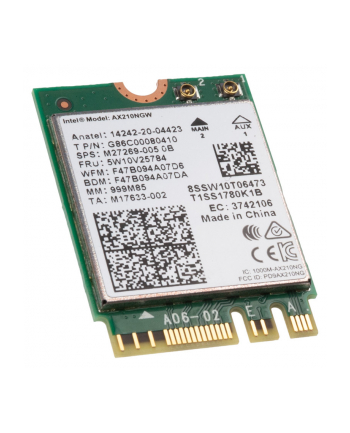 Intel® Wi-Fi 6E AX210 (Gig ), 2230, 2x2 AX R2 (6GHz) BT, No vPro®