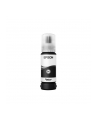 EPSON 114 EcoTank Photo Black ink bottle - nr 14