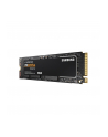 Dysk SSD Samsung 970 EVO Plus MZ-V7S500BW 500GB (M.2; PCIe NVMe 3.0 x4) - nr 34
