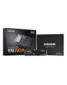 Dysk SSD Samsung 970 EVO Plus MZ-V7S500BW 500GB (M.2; PCIe NVMe 3.0 x4) - nr 100