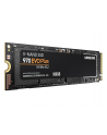 Dysk SSD Samsung 970 EVO Plus MZ-V7S500BW 500GB (M.2; PCIe NVMe 3.0 x4) - nr 17