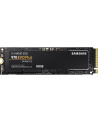 Dysk SSD Samsung 970 EVO Plus MZ-V7S500BW 500GB (M.2; PCIe NVMe 3.0 x4) - nr 6