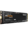 Dysk SSD Samsung 970 EVO Plus MZ-V7S500BW 500GB (M.2; PCIe NVMe 3.0 x4) - nr 88
