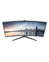 SAMSUNG C34H890WGR Wide Curved 34inch 21:9 3440x1440 3000:1 DP/HDMI/USB Type-C PD USB hub 3 port heigh adjustable Black - nr 103